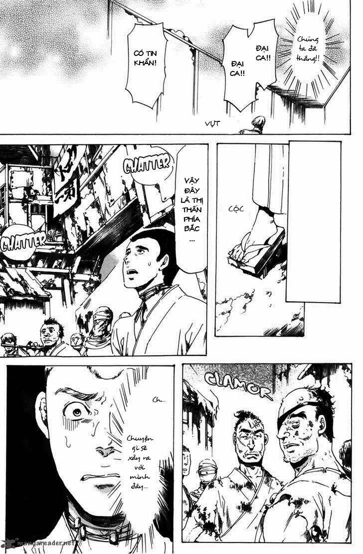 adekan chapter 22 47