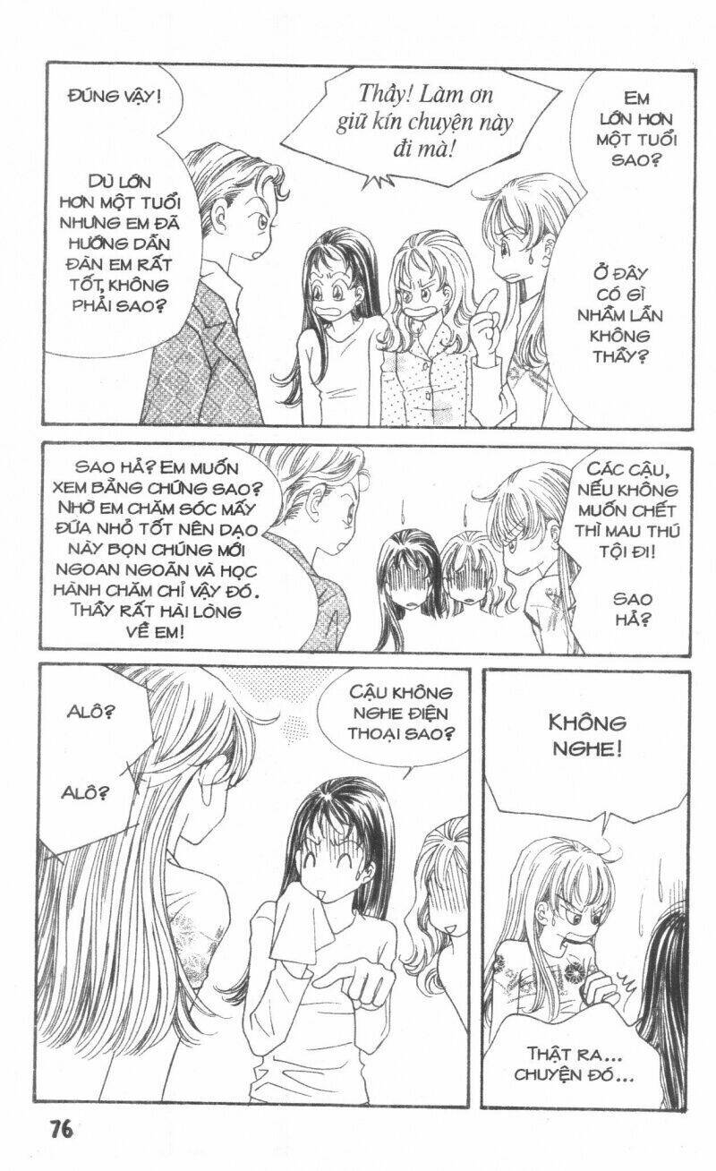 i accept you chapter 20 76