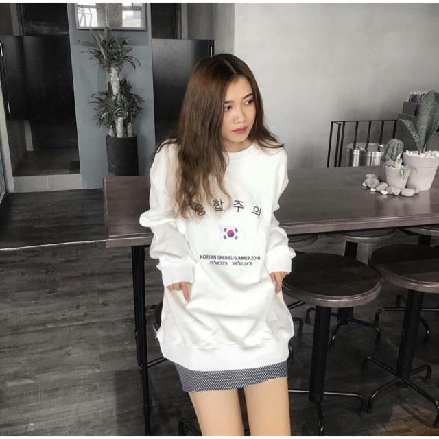 Áo Sweater Nam Nữ Form Rộng Cờ Hàn Quốc