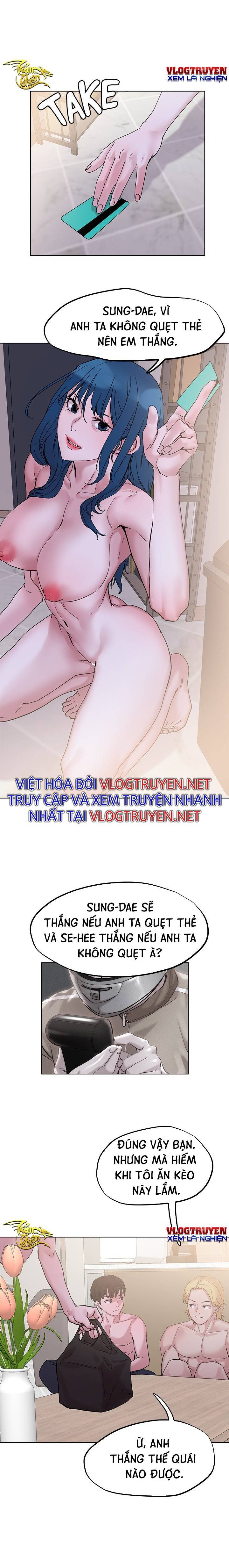 siêu chịch hệ thống của “hắc ám vương giả” chapter 30 24