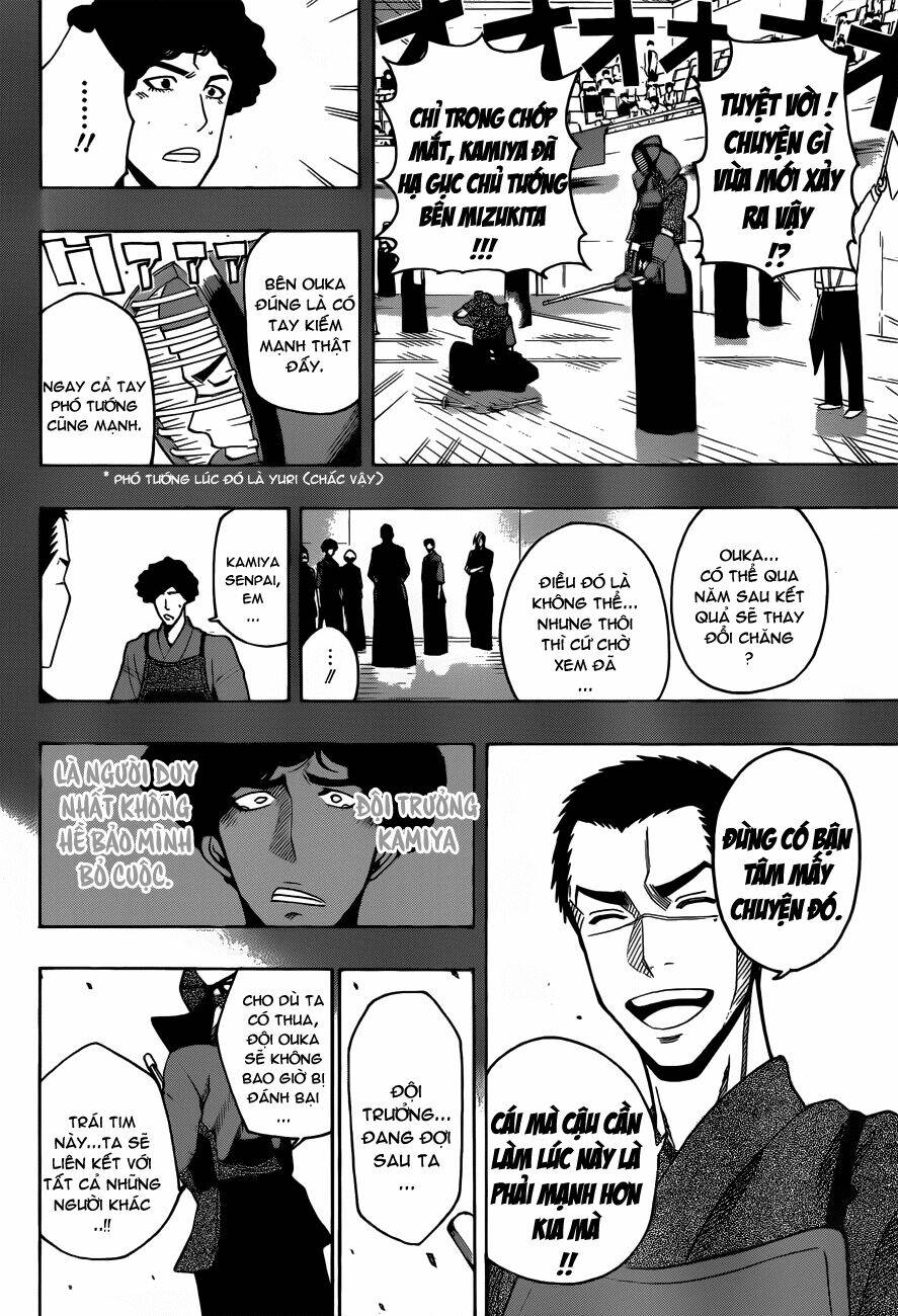 kurogane chapter 13 16