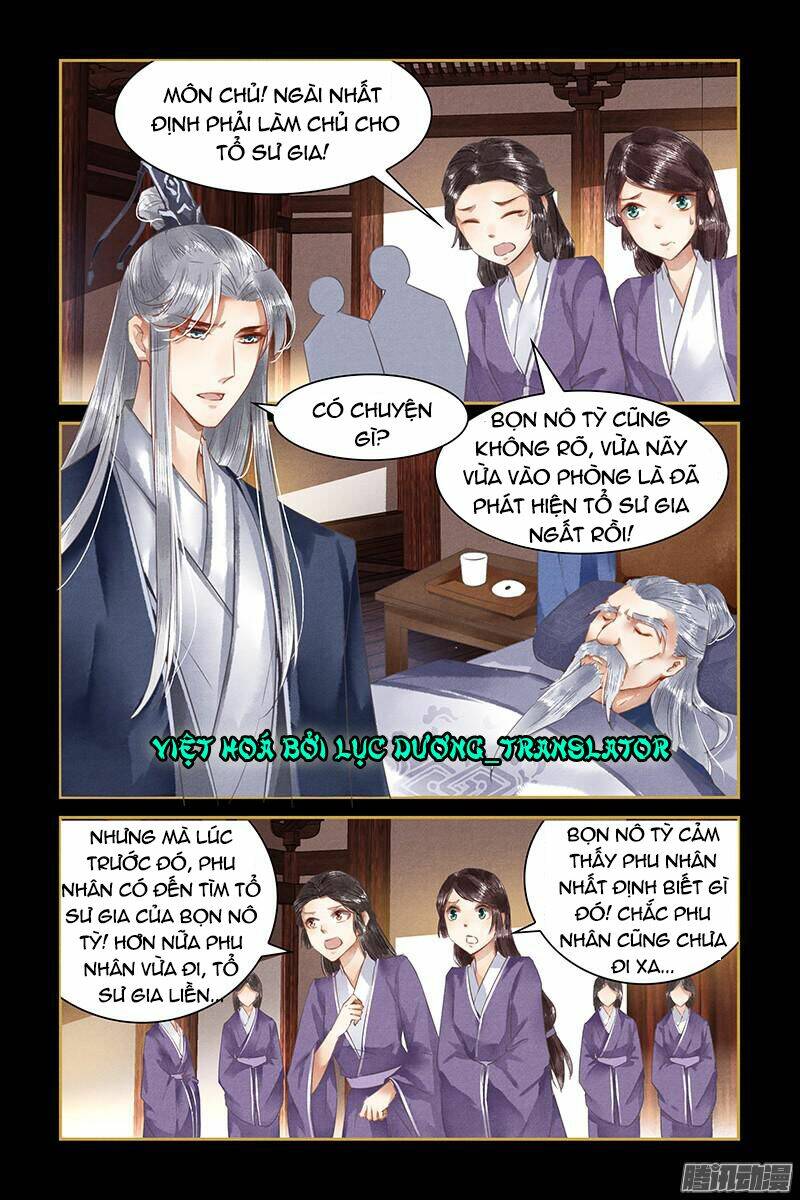 sủng phi của diêm ma chapter 15 2