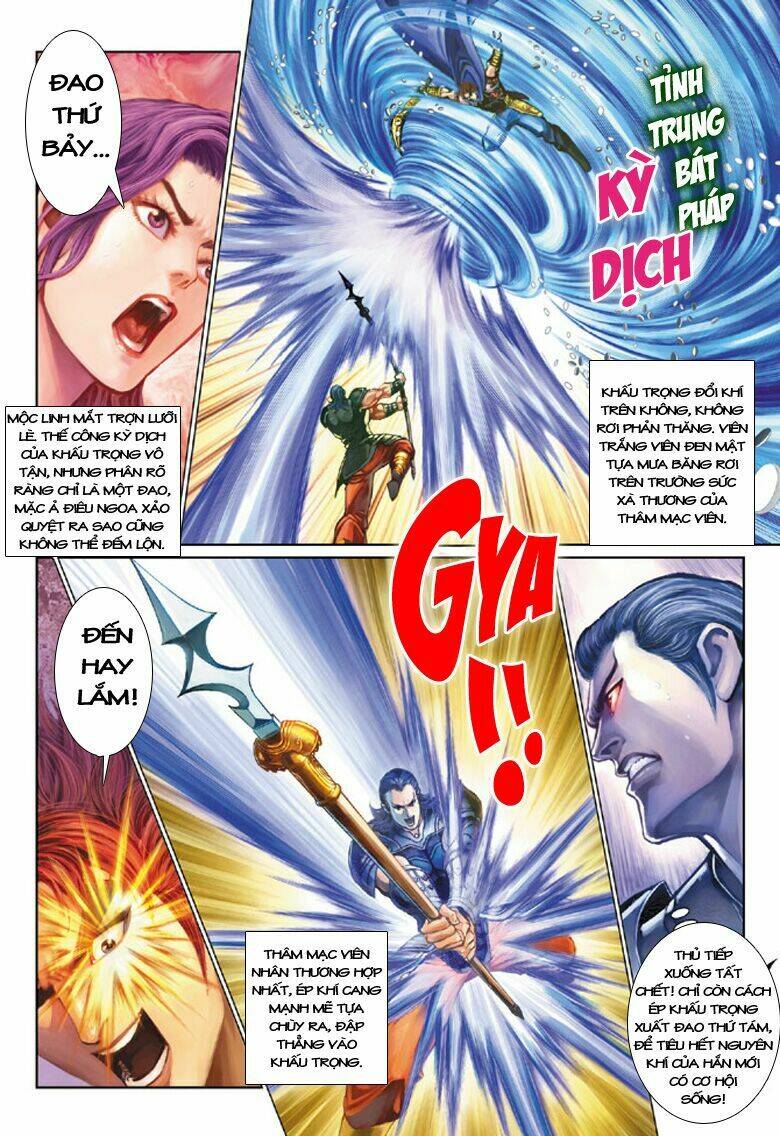 đại đường song long truyện chapter 167 9