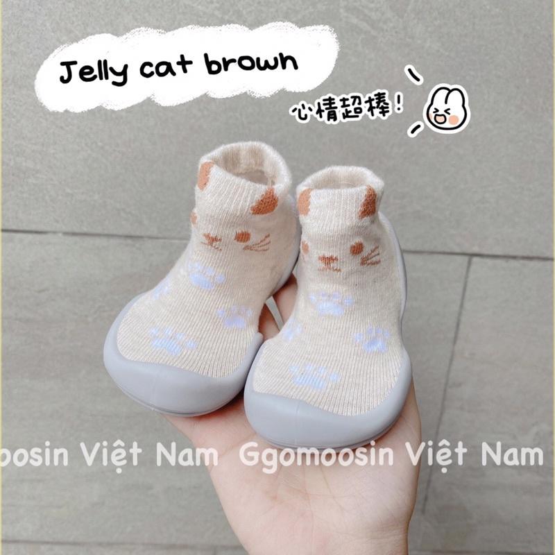 Giày tập đi cho bé cưng- jelly cat brown