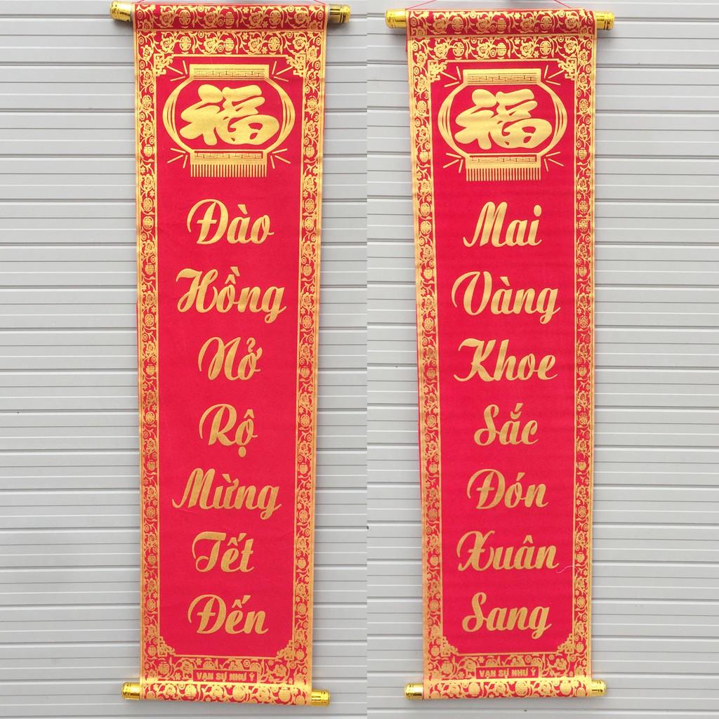 Bộ đôi câu đối đỏ chữ vàng dài 80cm trang trí Tết