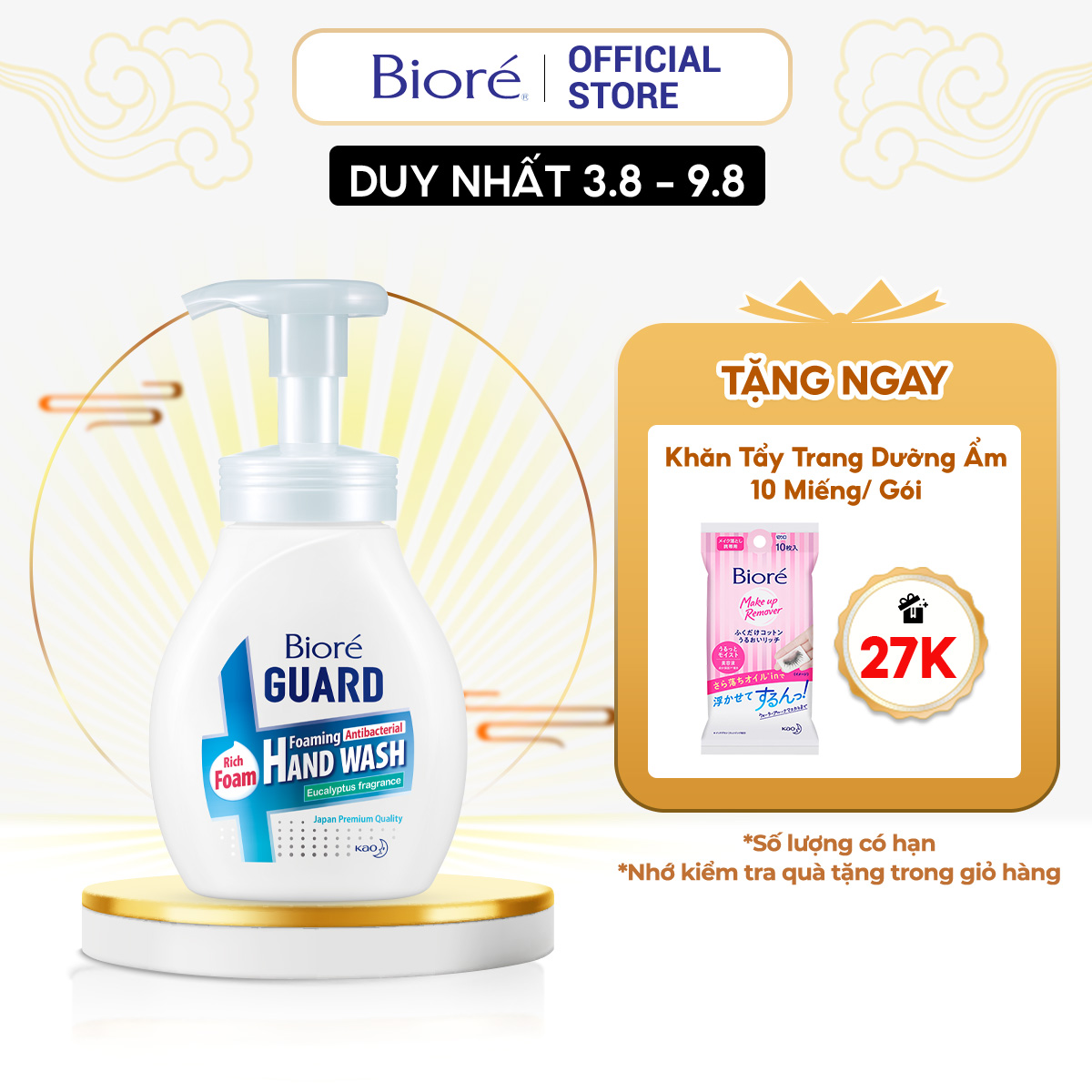 Bioré Bọt Rửa Tay Kháng Khuẩn Guard – Hương Khuynh Diệp (Chai) 250ml