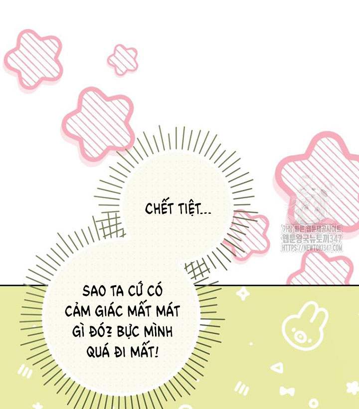 trở thành đứa cháu gái bị ghẻ lạnh trong gia tộc võ giả hùng mạnh chapter 67.1 2