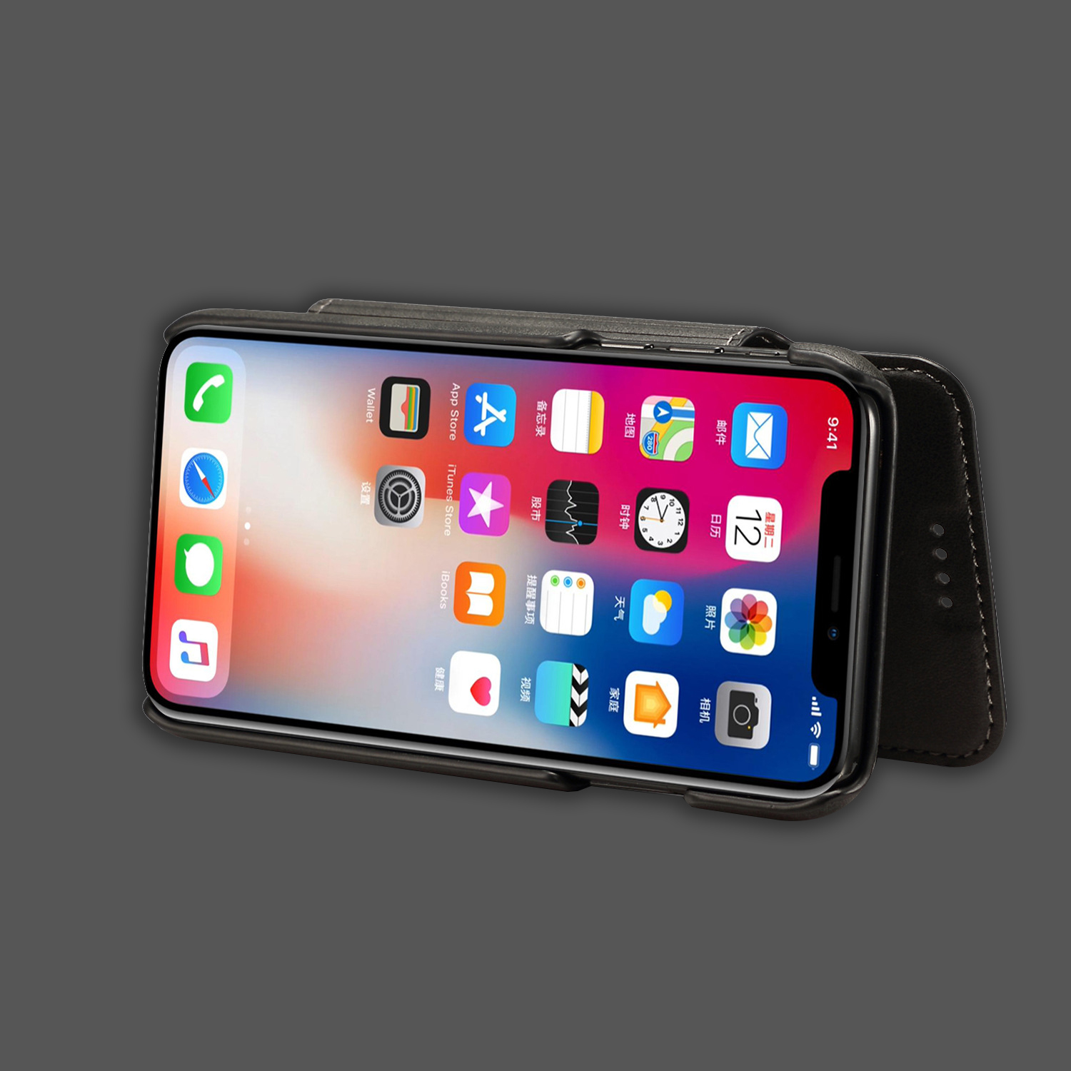 Bao da cao cấp dành cho iPhone XR - Màu đen