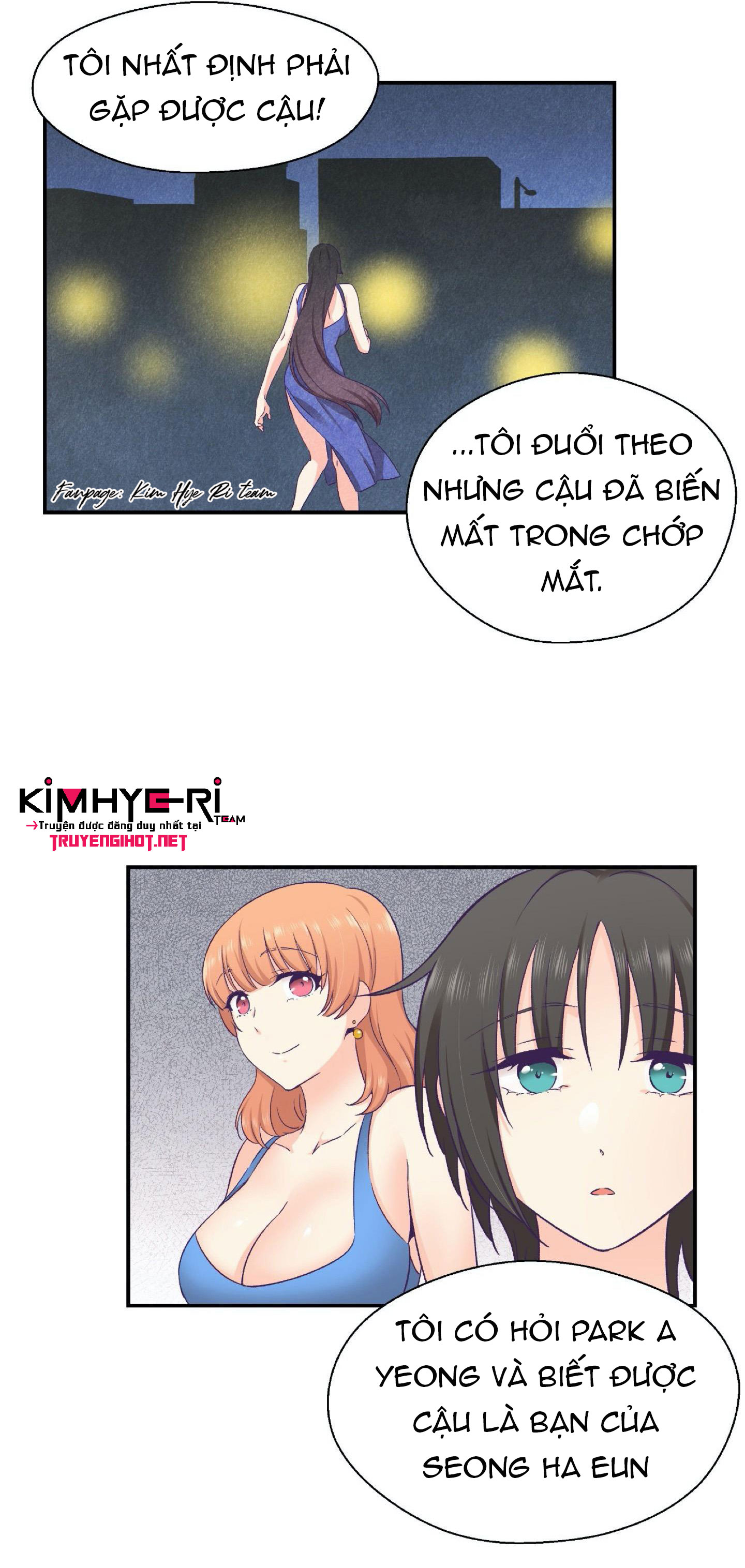 mềm mại tan chảy chapter 21 15