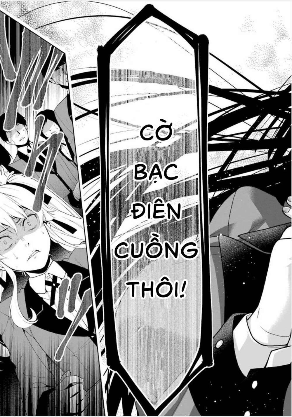 kakegurui chapter 1 51