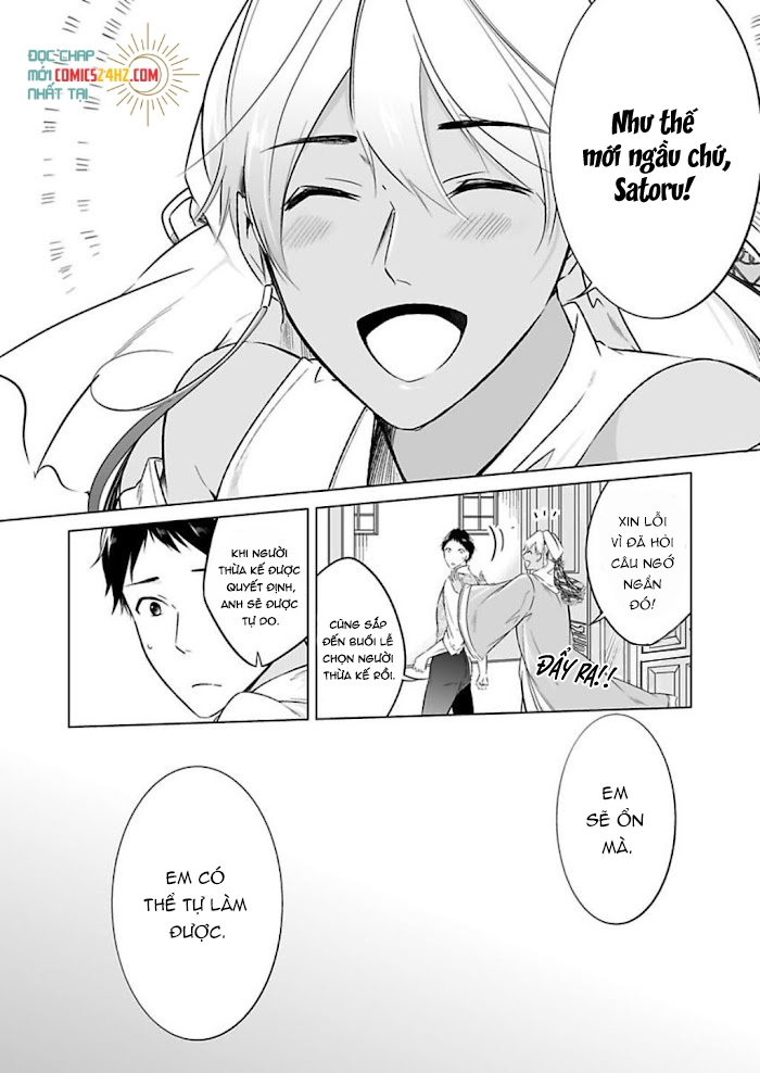 thú chơi xa xỉ của nhà tài phiệt ả rập chapter 15 14