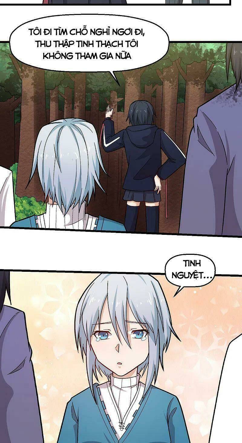 vườn trường cuồng sư hệ thống chapter 241 6