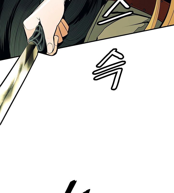 bất bại chân ma chapter 69 32