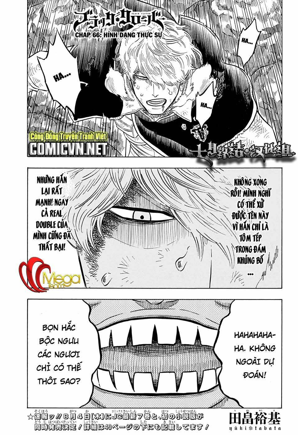 black clover - pháp sư không phép thuật chapter 66 2