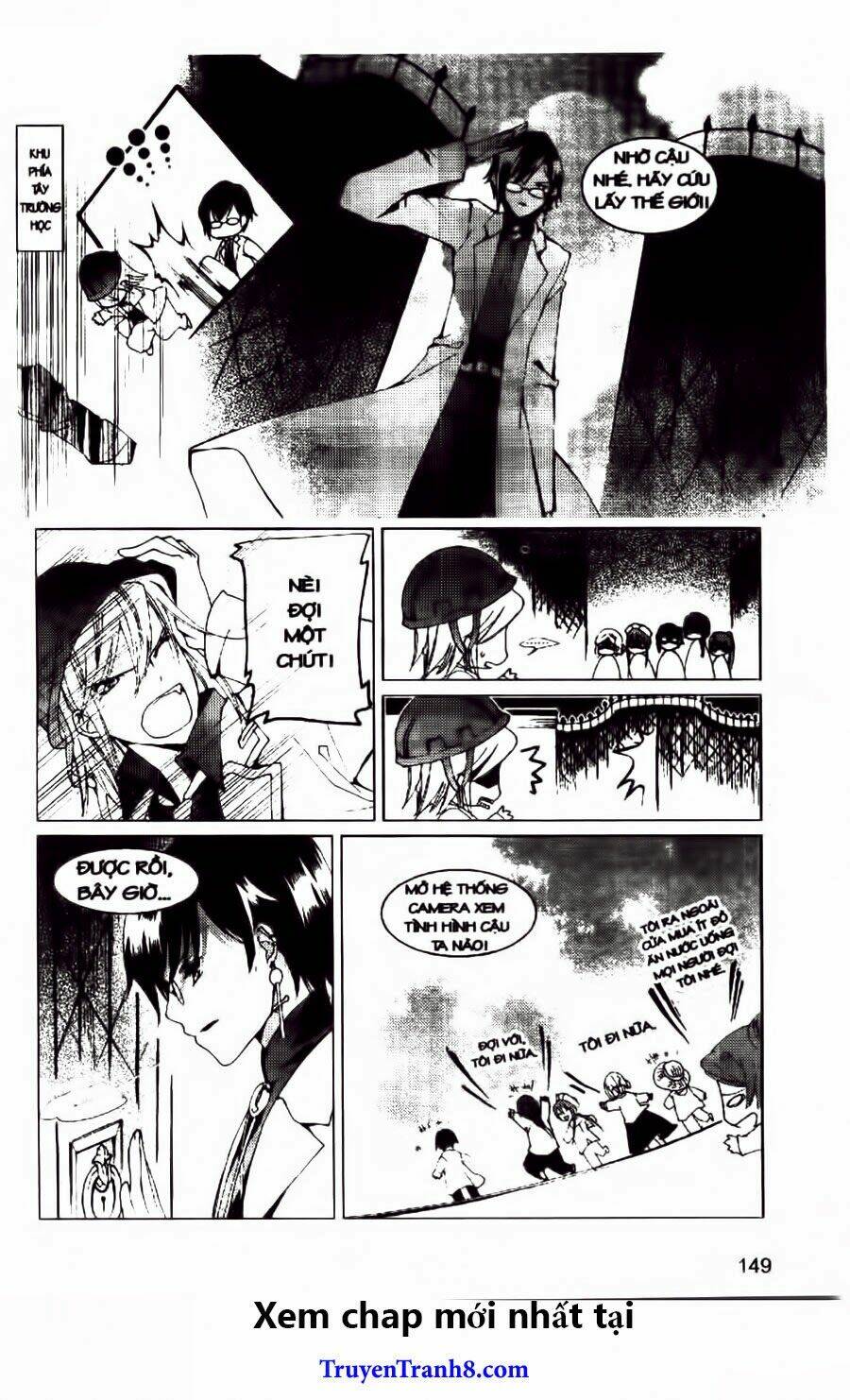 xing gui shi tian kong de dao lu chapter 24 9