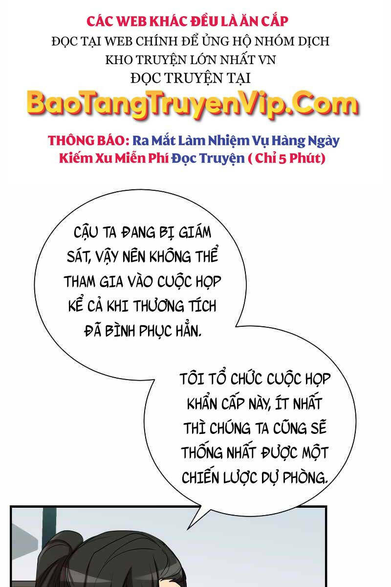 giả vờ làm kẻ vô dụng ở học đường chapter 45 11