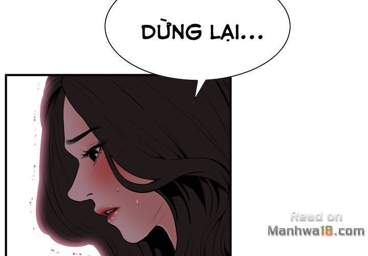 take a peek chapter 40 11