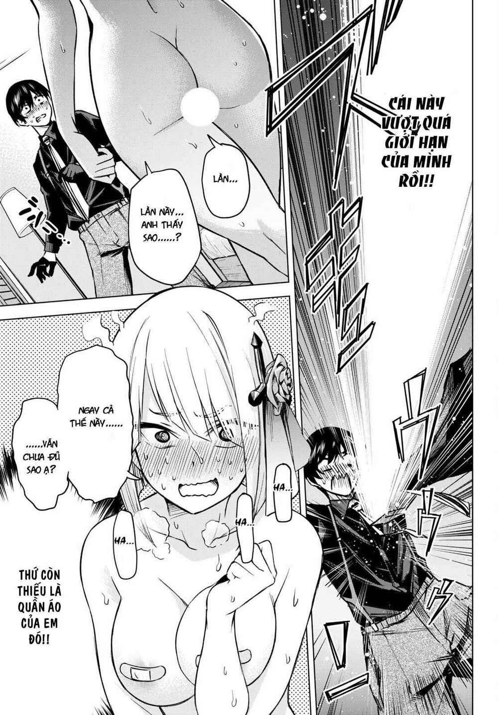honey trap share house chapter 1 47