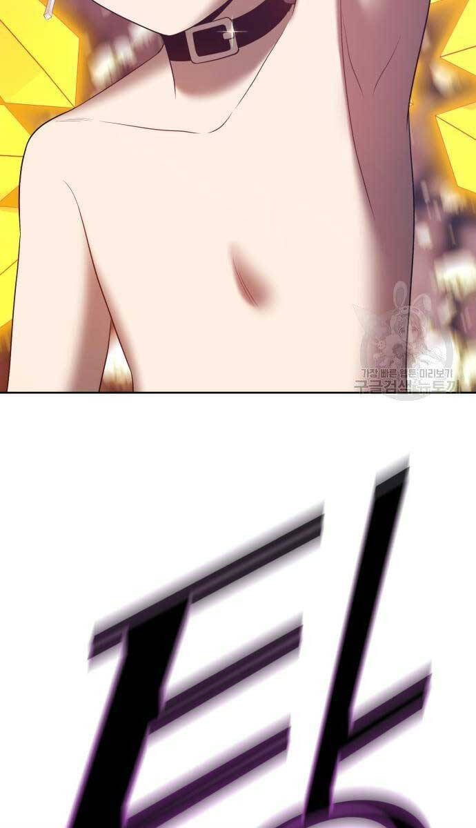 Gậy Gỗ Cấp 99+ chapter 53.5 4