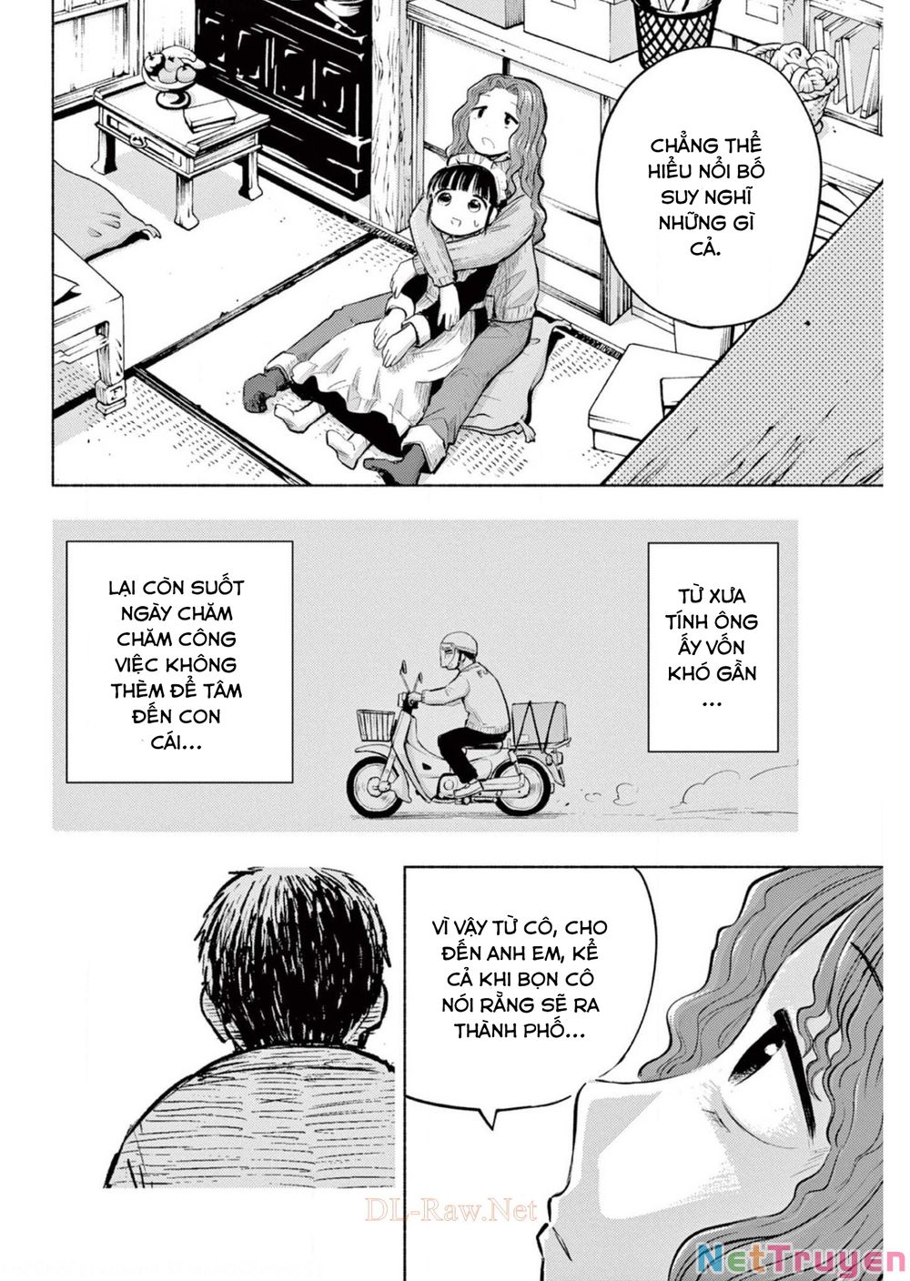 ponkotsu ponko chapter 65 6