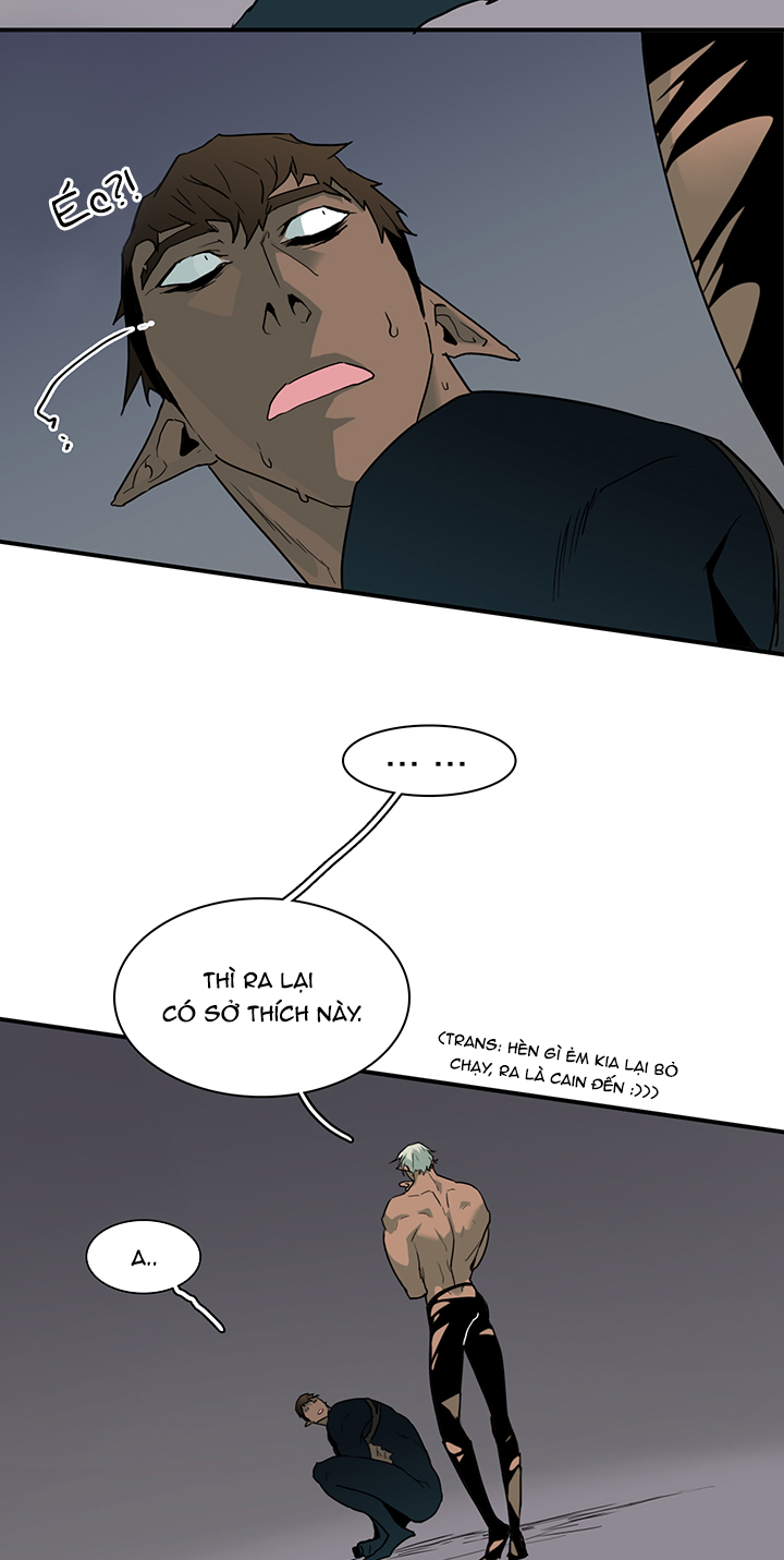 dear door chapter 80 42