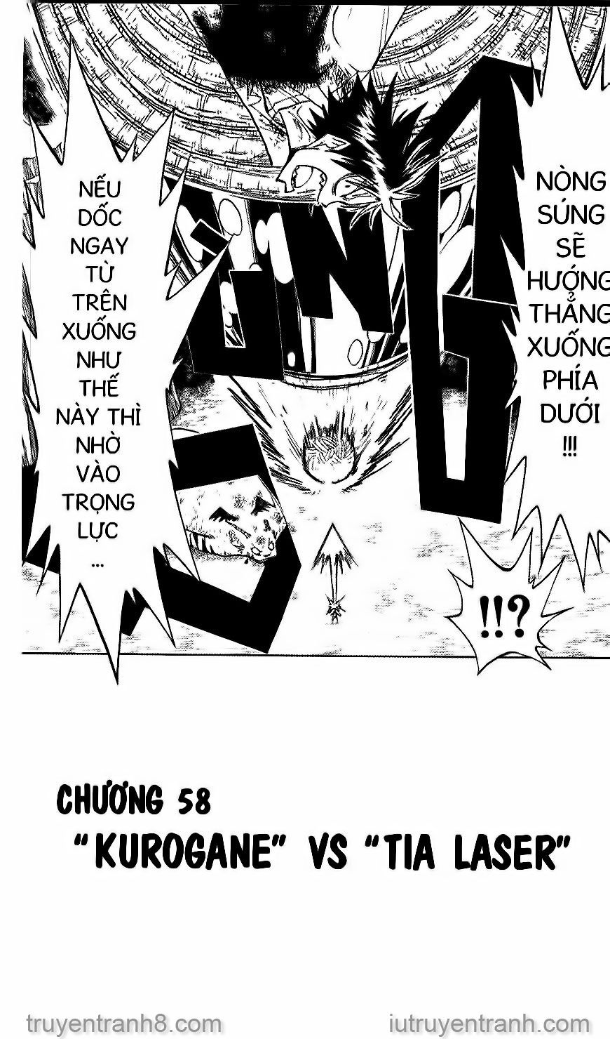 law of ueki chapter 58 3