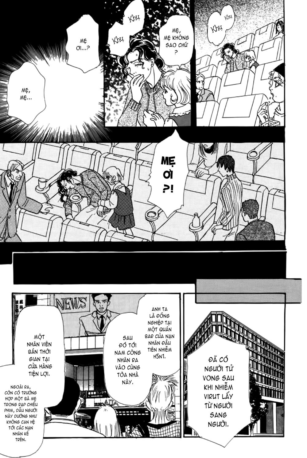 new pet shop of horror chapter 8 23