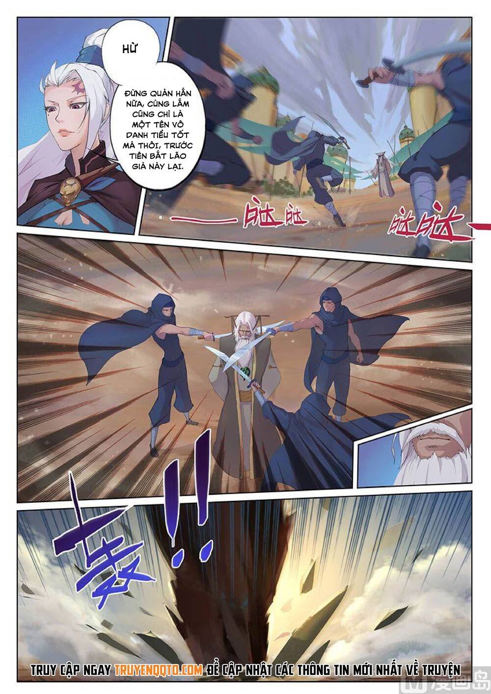 yêu túc sơn chapter 17 11