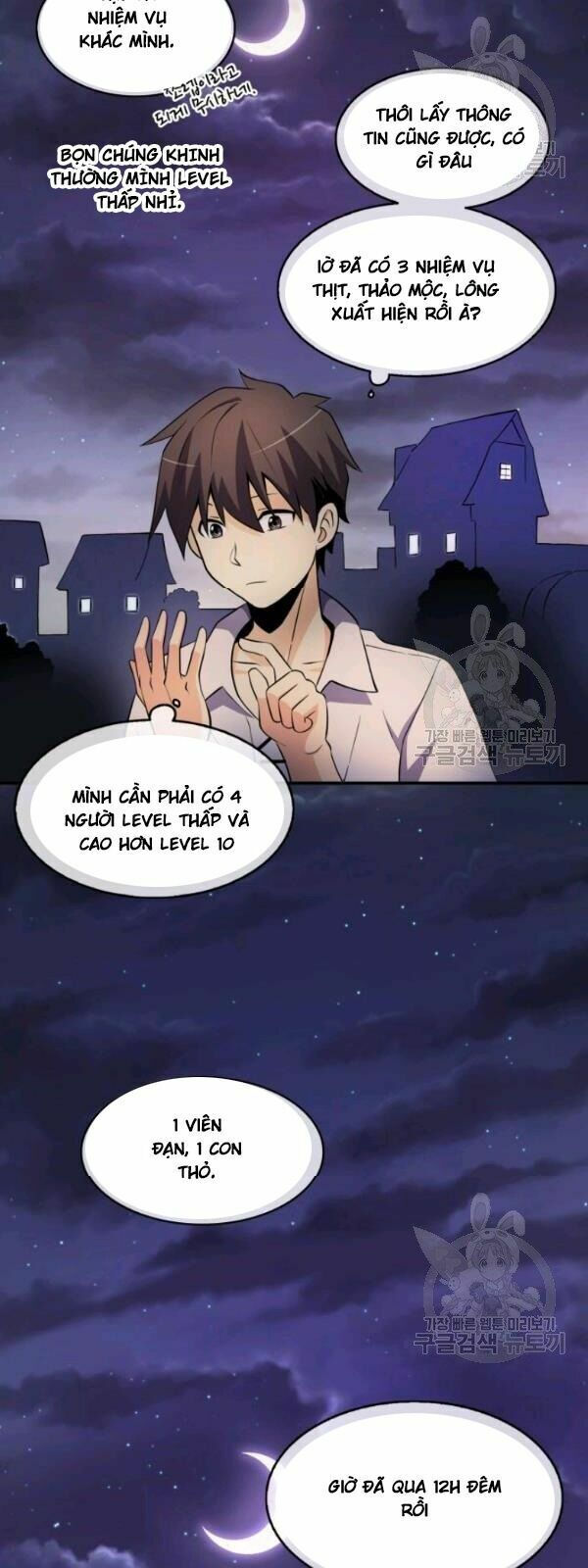 arcane sniper chapter 5 23