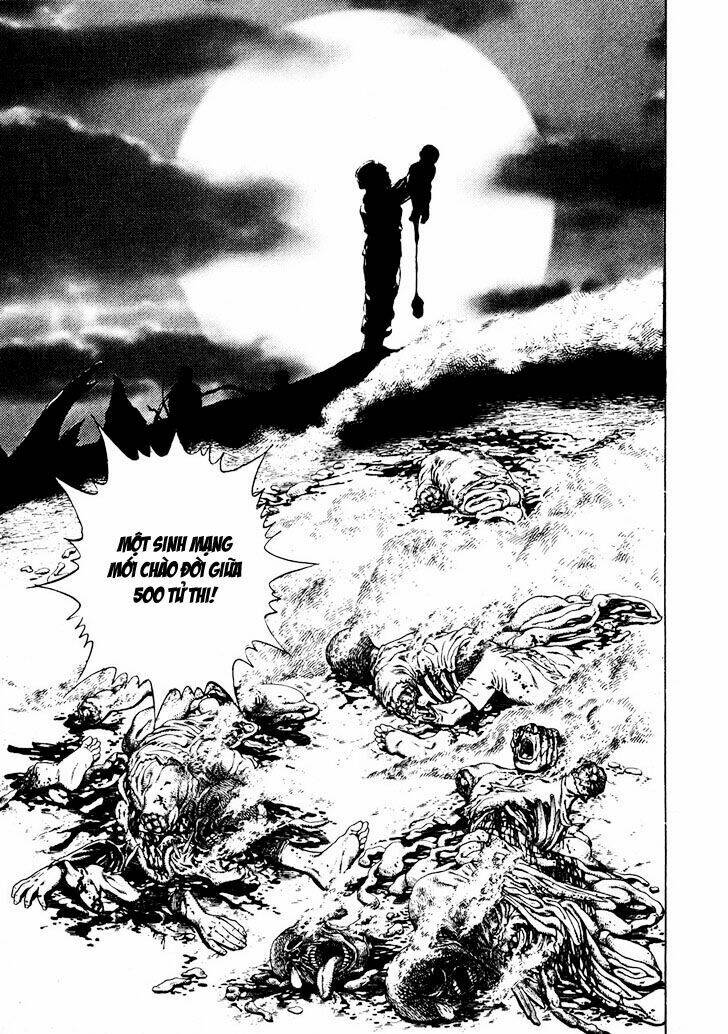 igyoujin oniwakamaru chapter 1 10