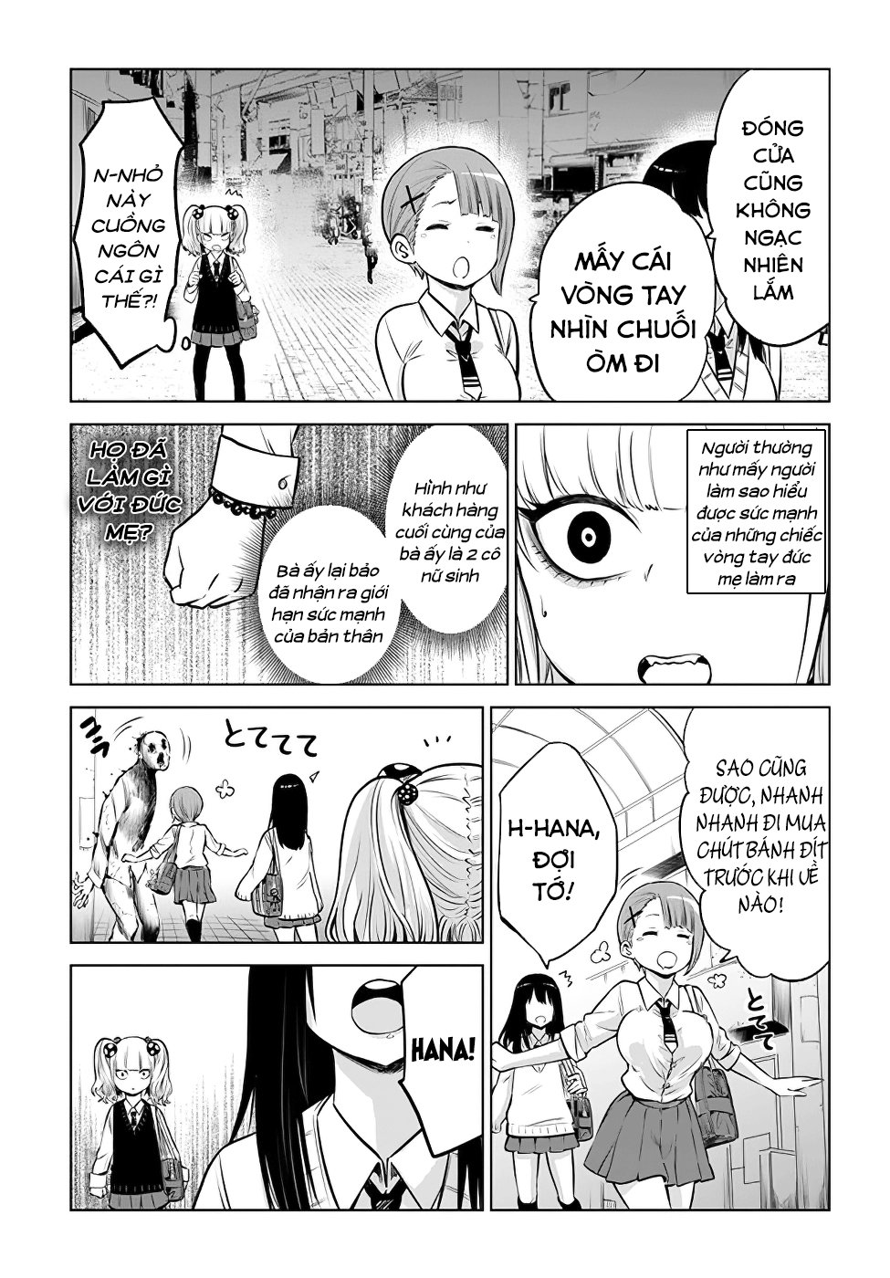 mieruko-chan chapter 12 5