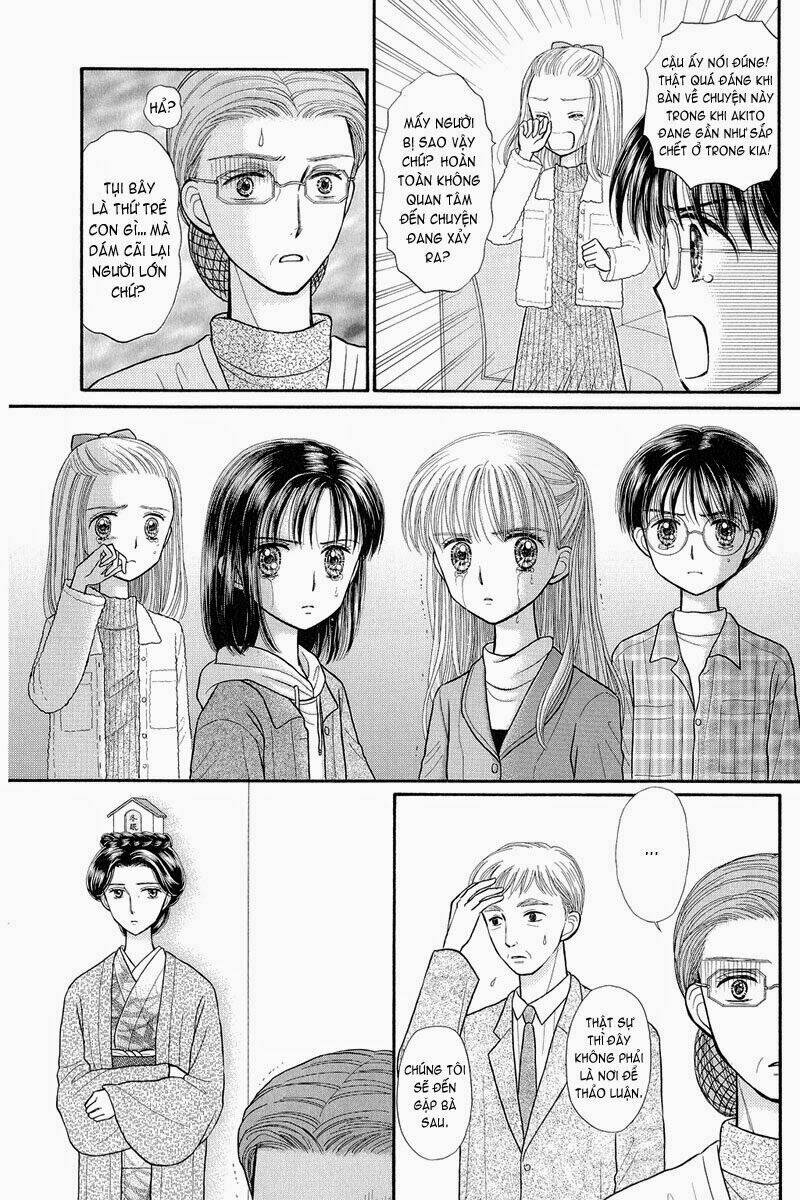 kodomo no omocha chapter 37 22
