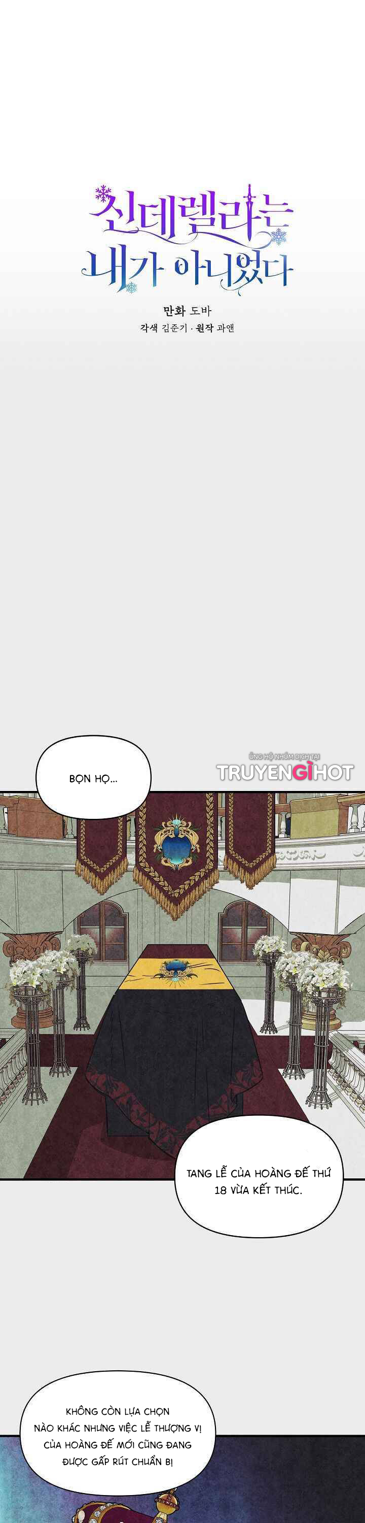 tôi không phải là lọ lem chapter 6 1