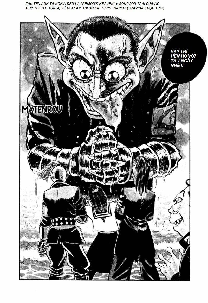 heisei busou seigidan chapter 2 6