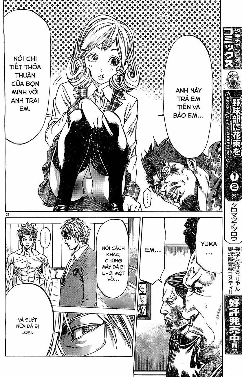 shonan seven chapter 4.2 3