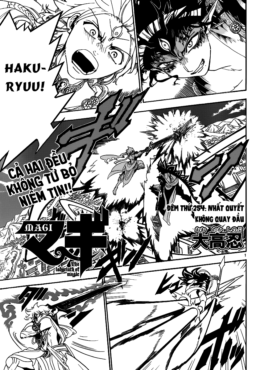 magi - the labyrinth of magic chapter 254 5