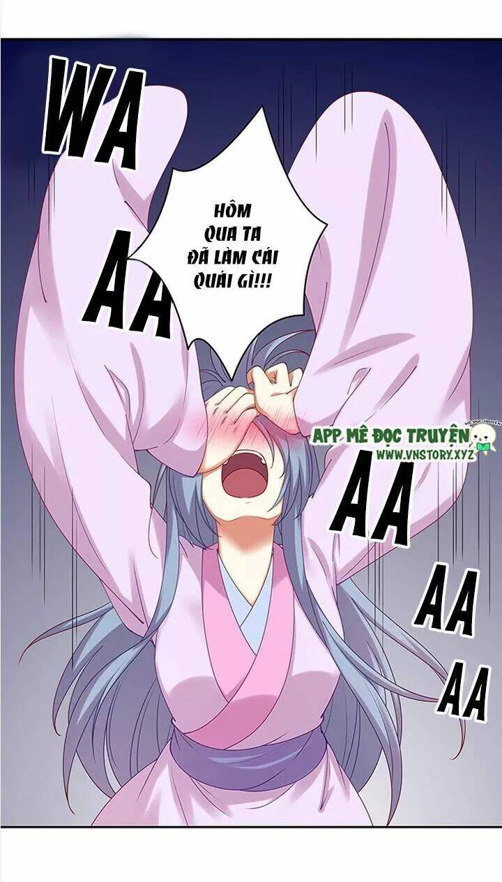 đô đốc đại nhân sủng thê kí chapter 91 22