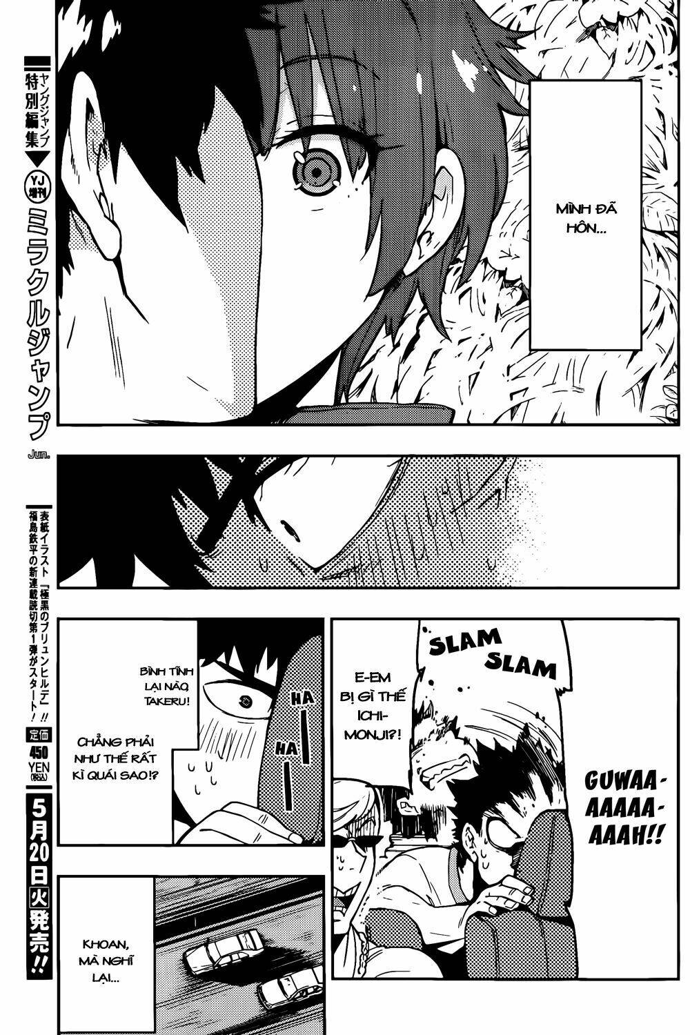 boku girl chapter 18 5