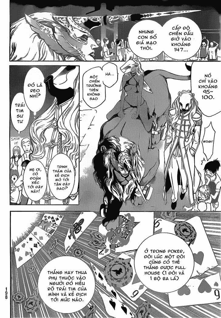 air gear chapter 252 12