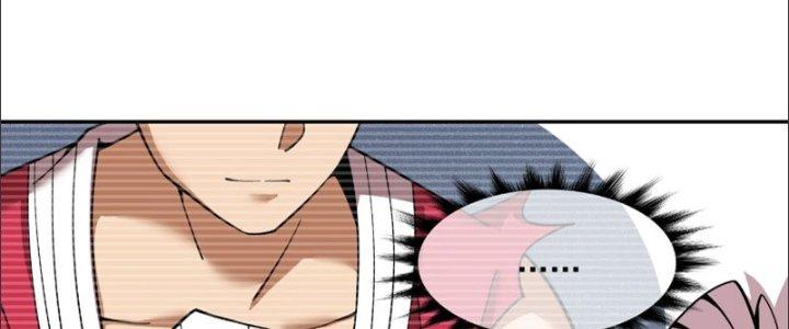 đồ đệ của ta đều là trùm phản diện chapter 41 23