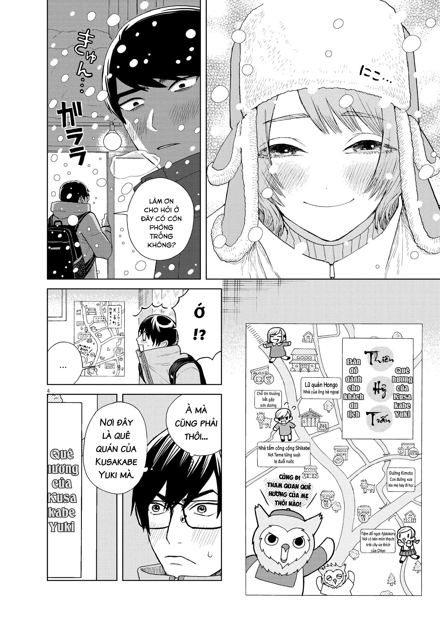 hãy cho em ''trung tình'' của anh chapter 44 4