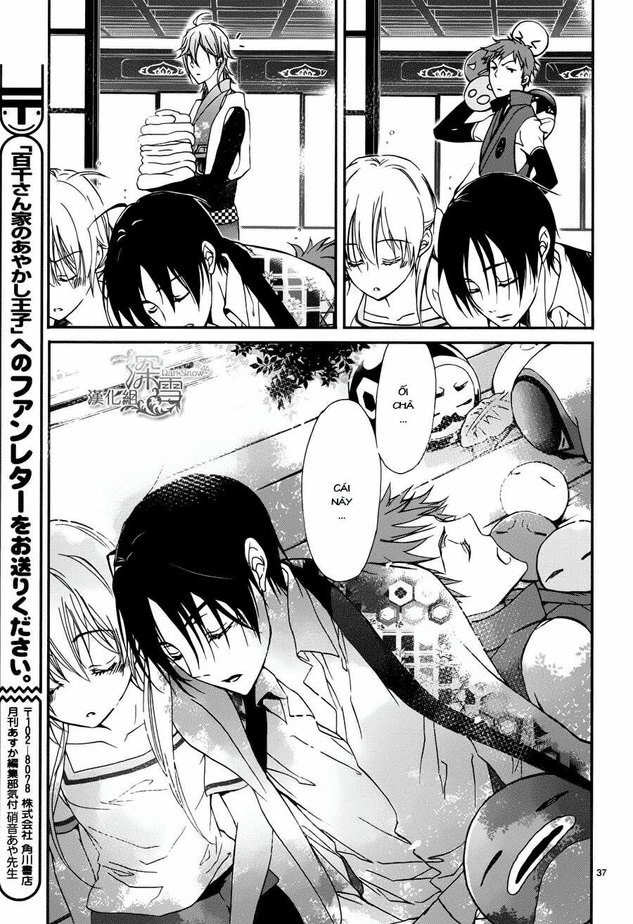 momochi-san chi no ayakashi ouji chapter 3 38