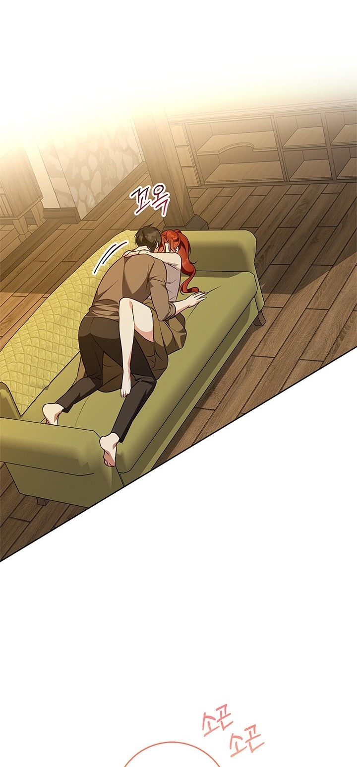 mùa đông đến chapter 56.1 27