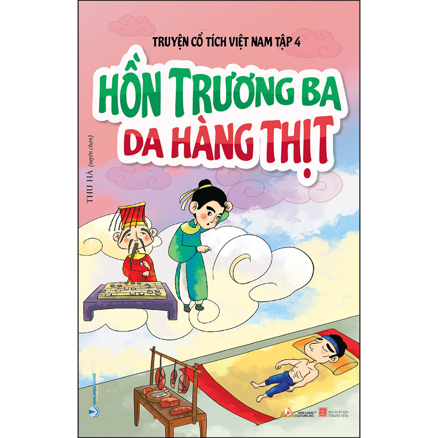 Truyện Cổ Tích Việt Nam (Tập 4)