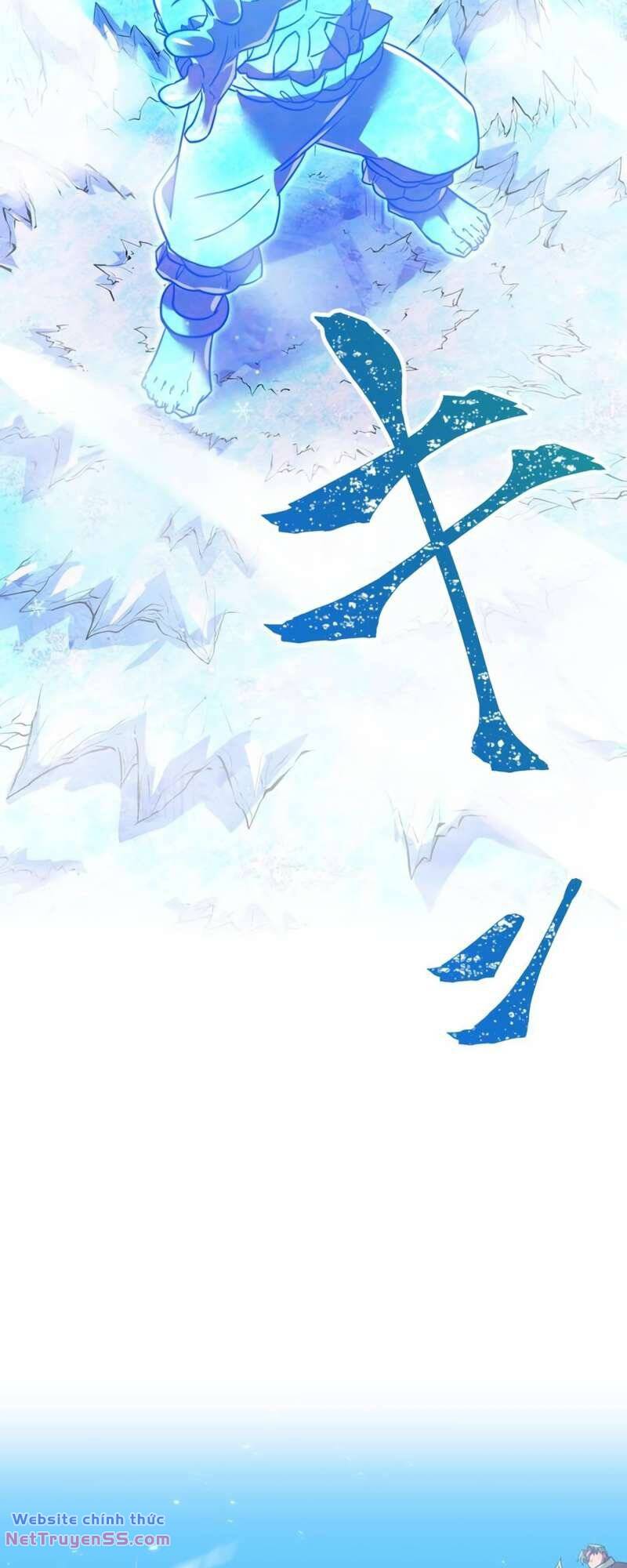 Huyết Thánh Cứu Thế Chủ~ Ta Chỉ Cần 0.0000001% Đã Trở Thành Vô Địch chapter 58 41