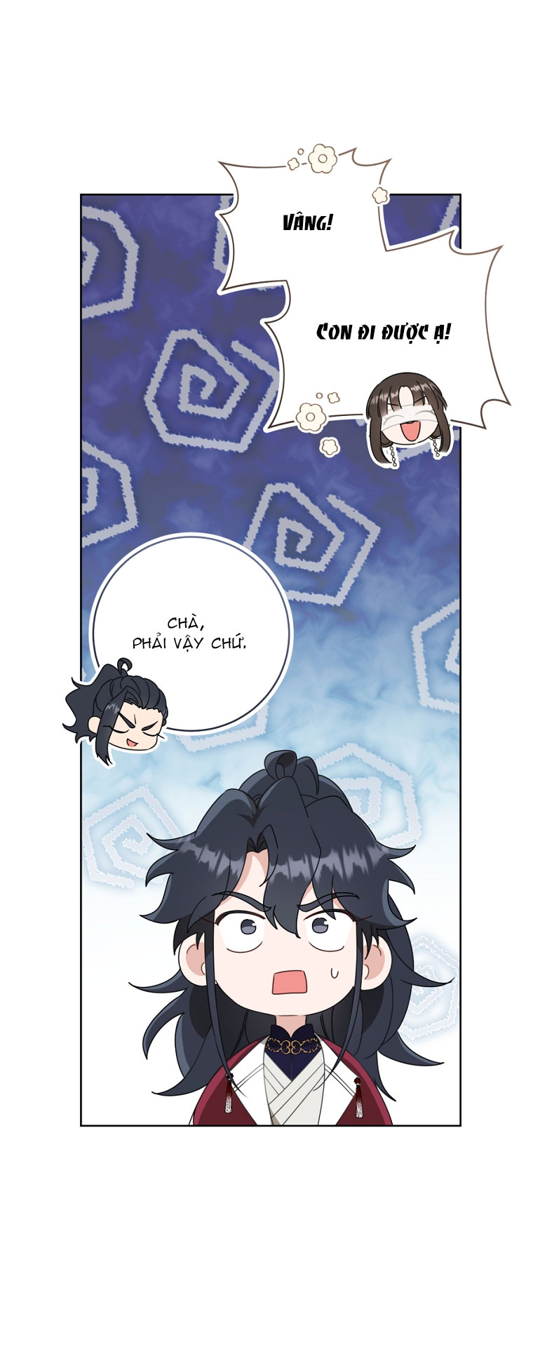 trở thành đứa cháu gái bị ghẻ lạnh trong gia tộc võ giả hùng mạnh chapter 54.2 14