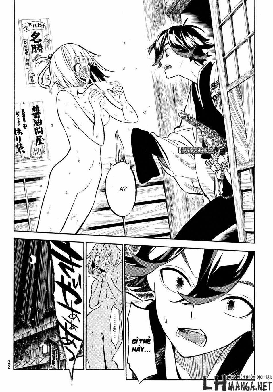 mononote: edo shinobi kagyou chapter 1 23