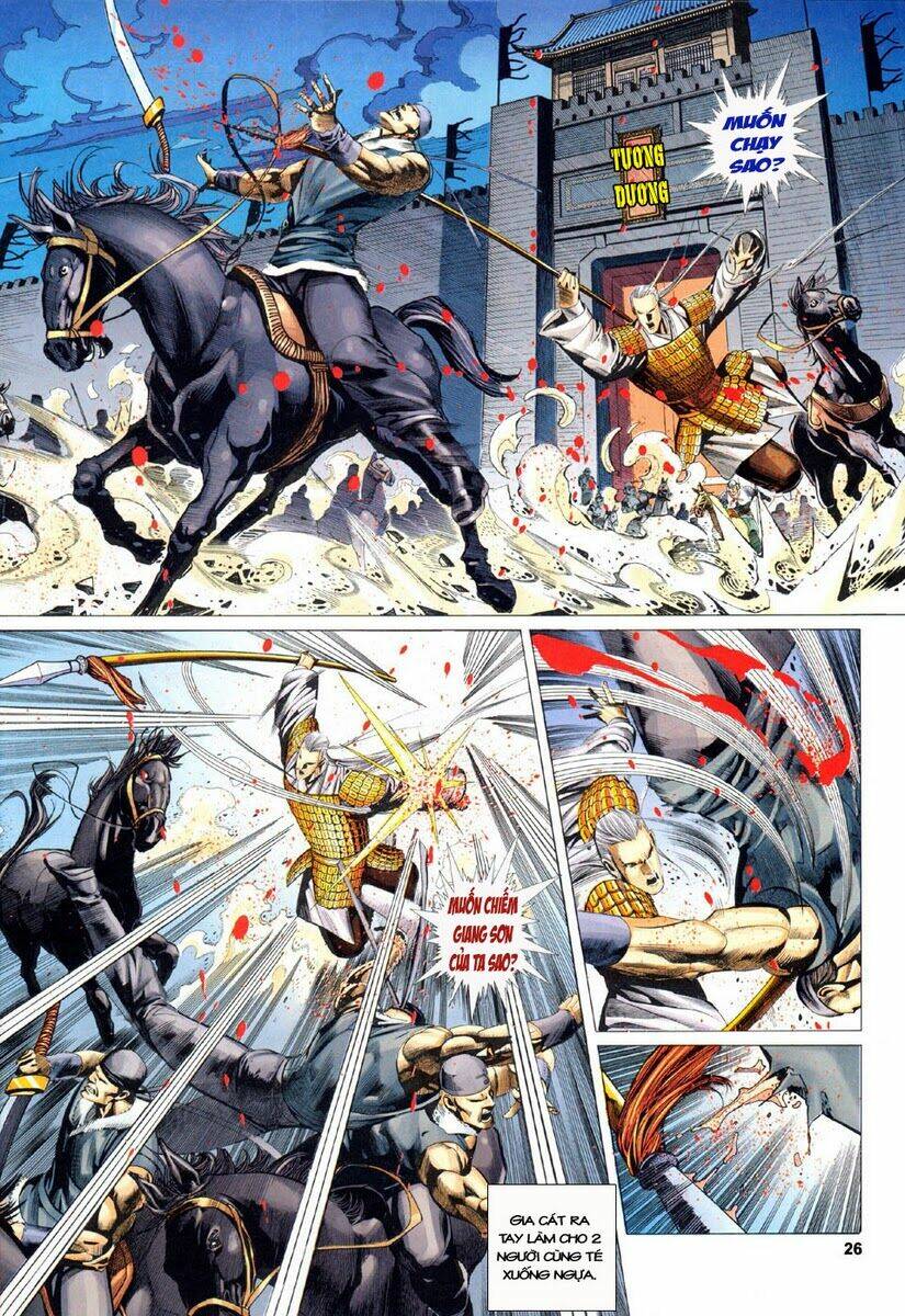 tà thần chapter 14 26