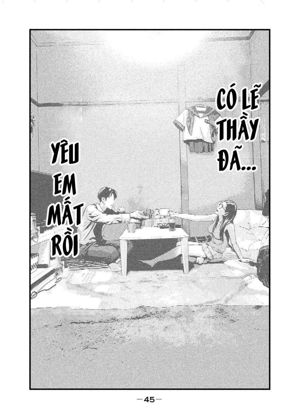 home room chapter 1 43