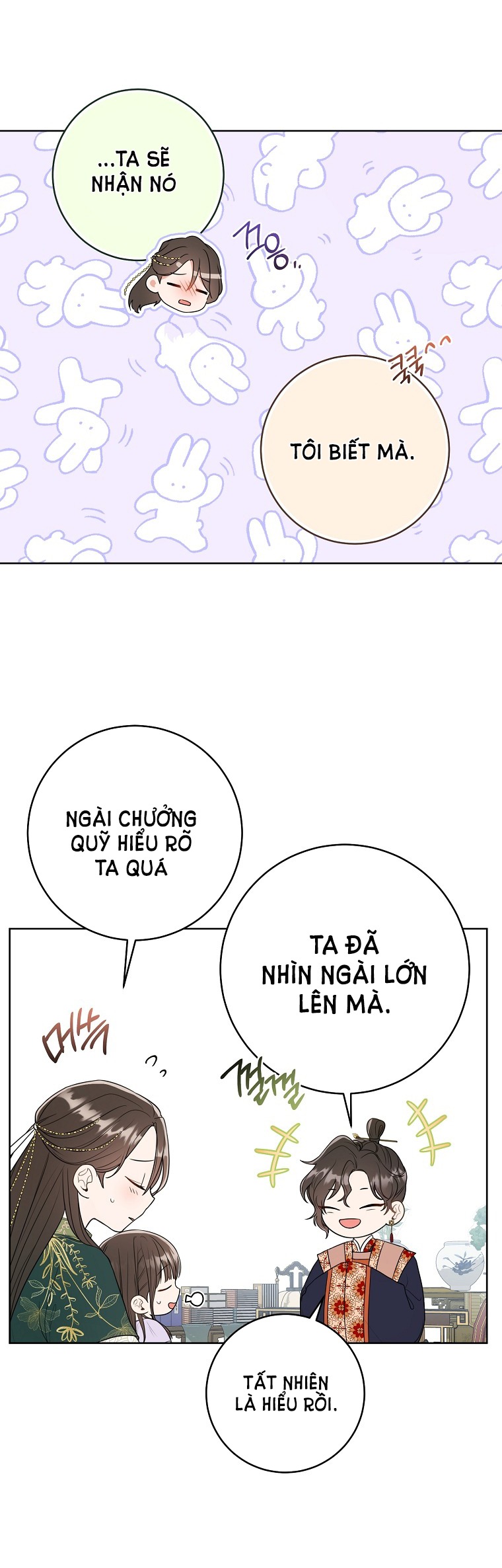 trở thành đứa cháu gái bị ghẻ lạnh trong gia tộc võ giả hùng mạnh chapter 9.1 15